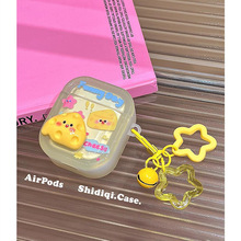趣味可爱奶酪芝士星星挂饰适用苹果AirPodsPro二代耳机保护套软壳