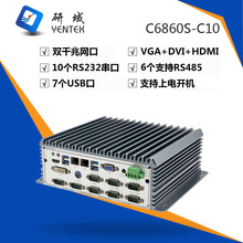 研域C68-C10工控机双网10串CAN工控主机5/6/7/8代嵌入式工业电脑