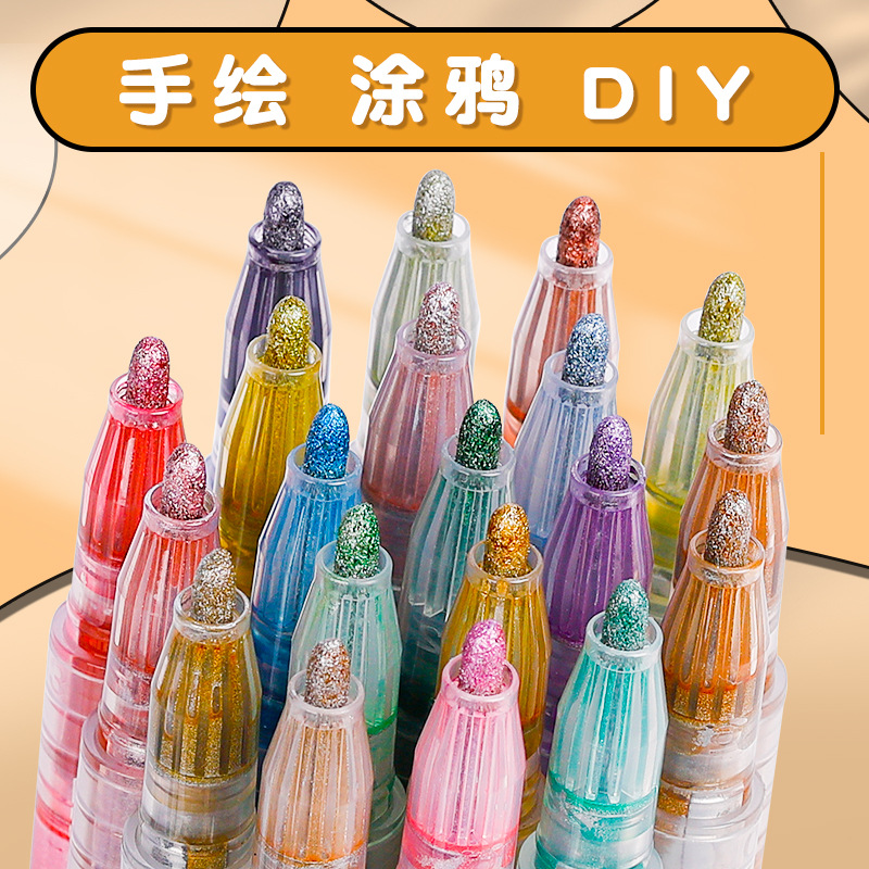 Double-Line Outline Pen Journal Pen Color Marker Suit Students and Children Take Notes Hand Copy Special Marker Pen
