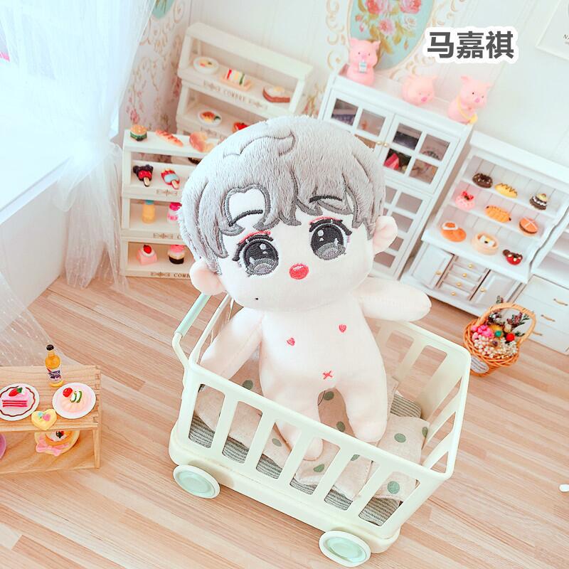 Fried Fur Star Doll Cotton Baby Doll 20cm Skeleton Doll Clothes Suit Xiao Zhan Cai Xukun 20cm Naked Doll