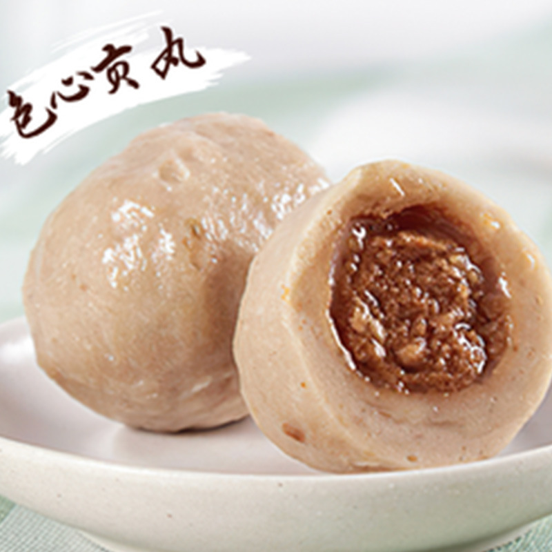 厂家批发潮汕包心贡丸火锅食材牛筋丸牛肉丸火锅麻辣烫便利店