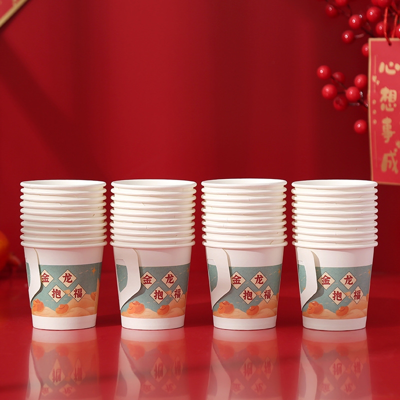 2024 Dragon Year Cartoon Paper Cup New Disposable Spring Festival and New Year's Day Thickened and Anti-Scald Festive New Year Cup with Handle