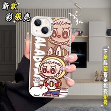 15promax小米14熊猫vivo小时候oppo福宝和12宋爷爷40姜爷爷周边适用