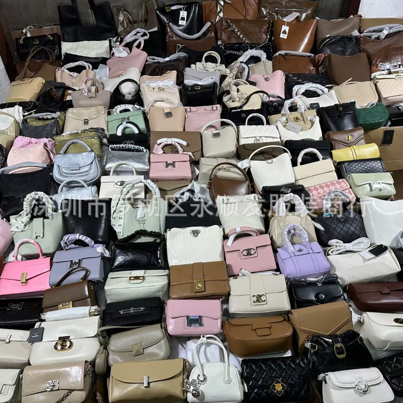 外贸女士包包尾货工厂高质量杂款女包货源时尚大牌跨境库存女包包