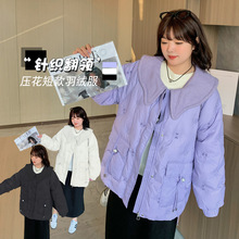 k2549韩版刺绣可爱羽绒服2023秋冬韩系厚外套加厚胖mm短款女装