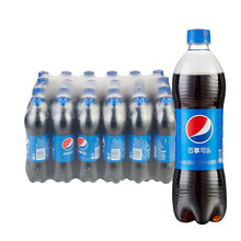 pepsi百事可乐600ml×24瓶装经典原味碳酸饮料7喜美年达聚餐饮品