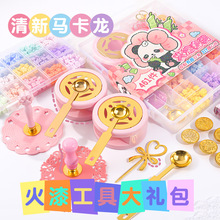 火漆印章套装批发 diy手工蜡粒熔炉礼盒全套创意章头女孩儿童玩具
