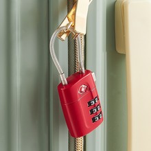 新款钥匙海关锁出国旅行箱包健身房柜子抽屉钢丝绳TSA海关密码锁