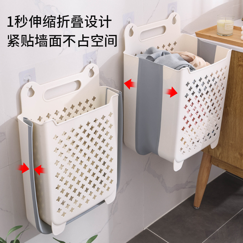 Laundry Basket Household Laundry Basket Wall Hanging Foldable Bathroom Bath Storage Basket Bucket Bathroom Artifact