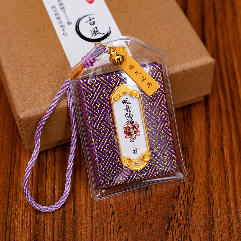 Guanyin Blessing Sachet Protective Talisman Scenic Spot Lucky Bag Royal Guard Small Pendant Perfume Bag French Happiness Blessing Health Symbol Lucky Bag