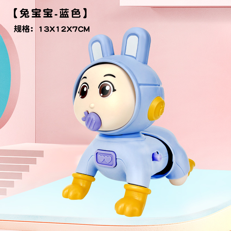 2023 New Baby Electric Learn to Crawl Toys Music Early Education Comfort Cross-Border Supply Bunny Doll Crawling Doll