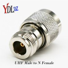 UHFJ/NK公头N母头UHF  UPL259 male To UHF公头N母头一 体头