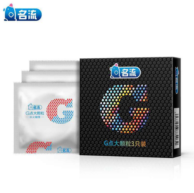 名流避孕套3只装g点大颗粒致薄002安/全套情趣用品成人性计生用品