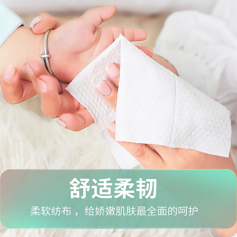 Baby Hand and Mouth Wipes 80 Pumping Big Bag Cleaning Wipe Baby Children Infants Wet Tissue Factory Wholesale