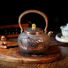 利泽纯手工山屋纯紫铜壶加厚一张打錾刻烧水壶围炉煮茶器茶道具