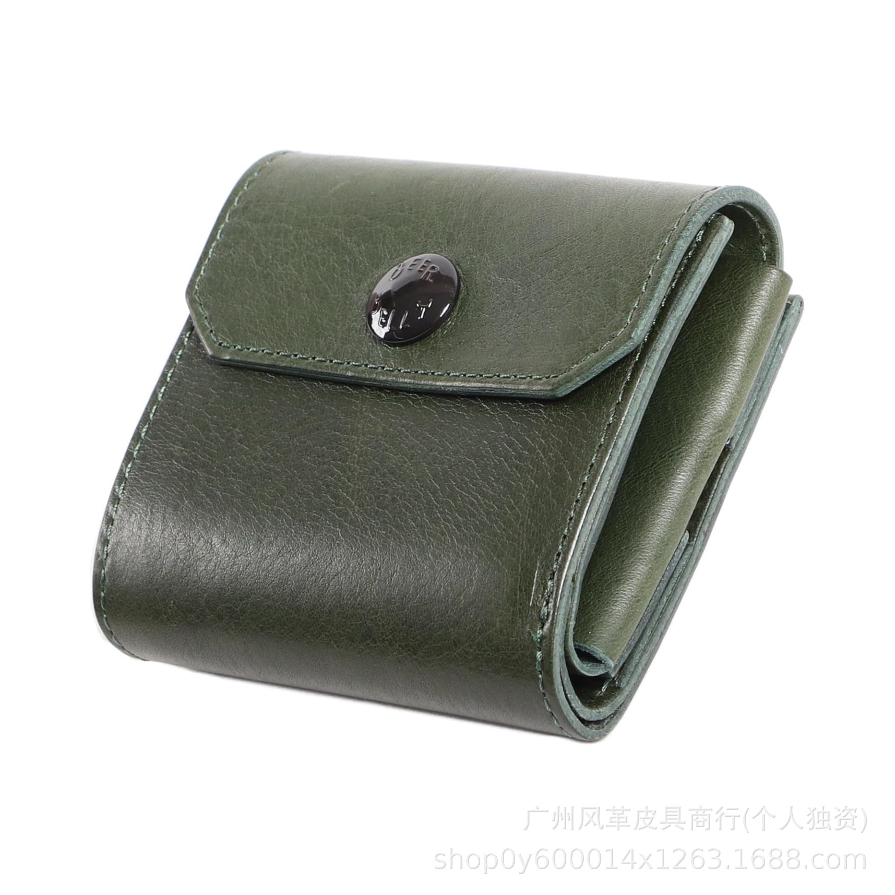 男士钱包正方形