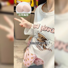 长袖睡衣女春秋季一体式带胸垫纯棉居家服女士卡通防走光圆领套装