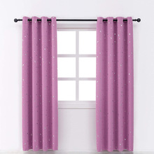 定制窗帘成品跨境电商亚马逊窗帘供外贸外销窗帘纯色遮光curtains