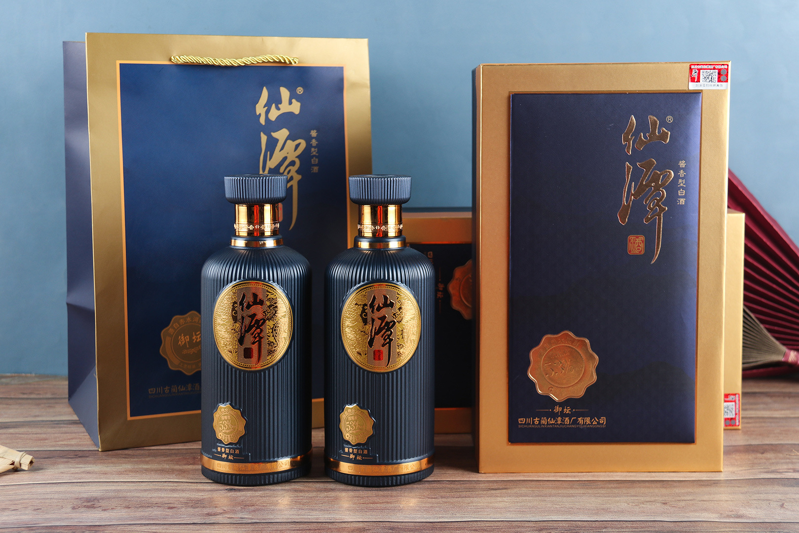 仙坛酒53度酱香型白酒纯粮固态发酵仙潭酒御坛批发礼盒装代发白酒