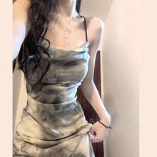 水墨画吊带连衣裙子女夏季2024新款新中式露背气质显瘦设计感长裙