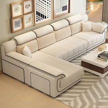 布艺沙发客厅家用现代简约小户型L型贵妃转角科技布新款沙发组合