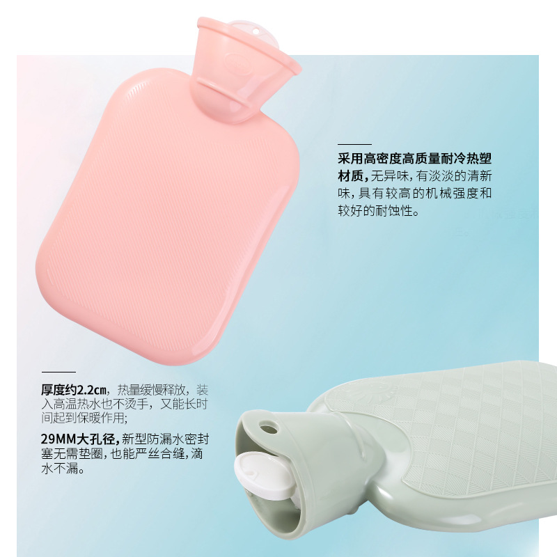 Winter New Hot Water Injection Bag Mini Student Cute Hand Warmer Portable Thickened Velvet Cover PVC Hot-Water Bag