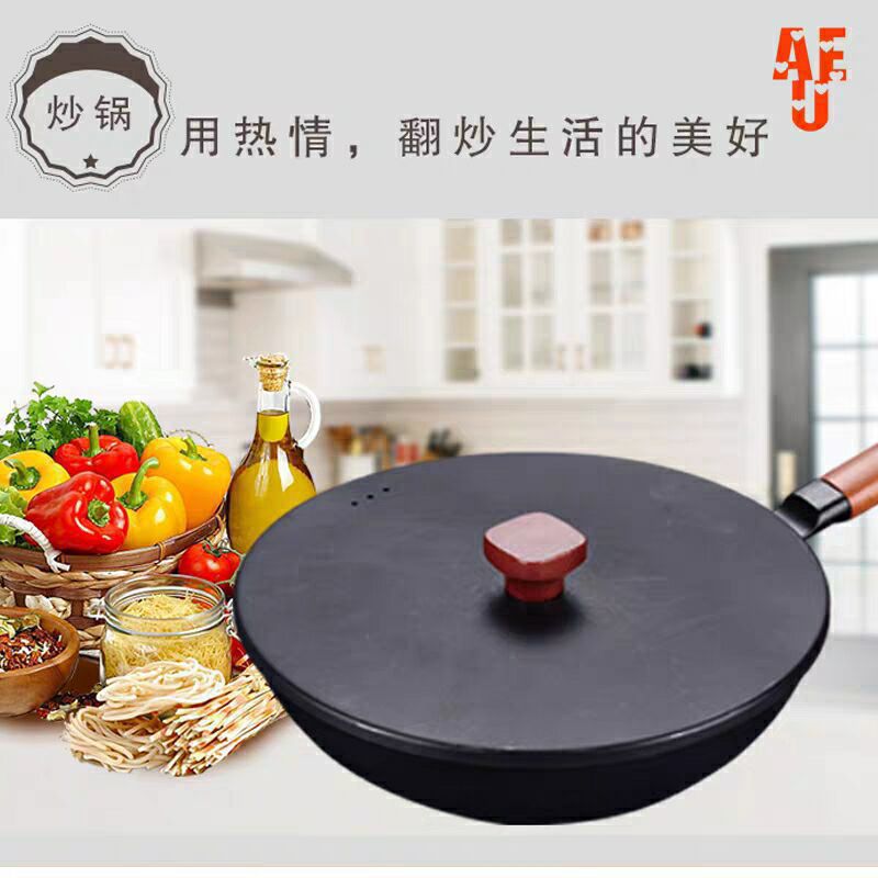 [Activity Gift] Wang Return Thickened Cast Iron Three-Piece Pot Uncoated Pot Set Gift Kitchenware Set