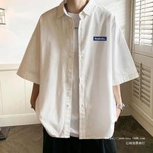 凡诺白色短袖衬衫男生夏季薄款2024新款小个子设计感大码休闲
