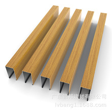 橡木纹铝方通隔断深圳铝天花厂家 木纹30*60铝方通吊顶的施工工艺