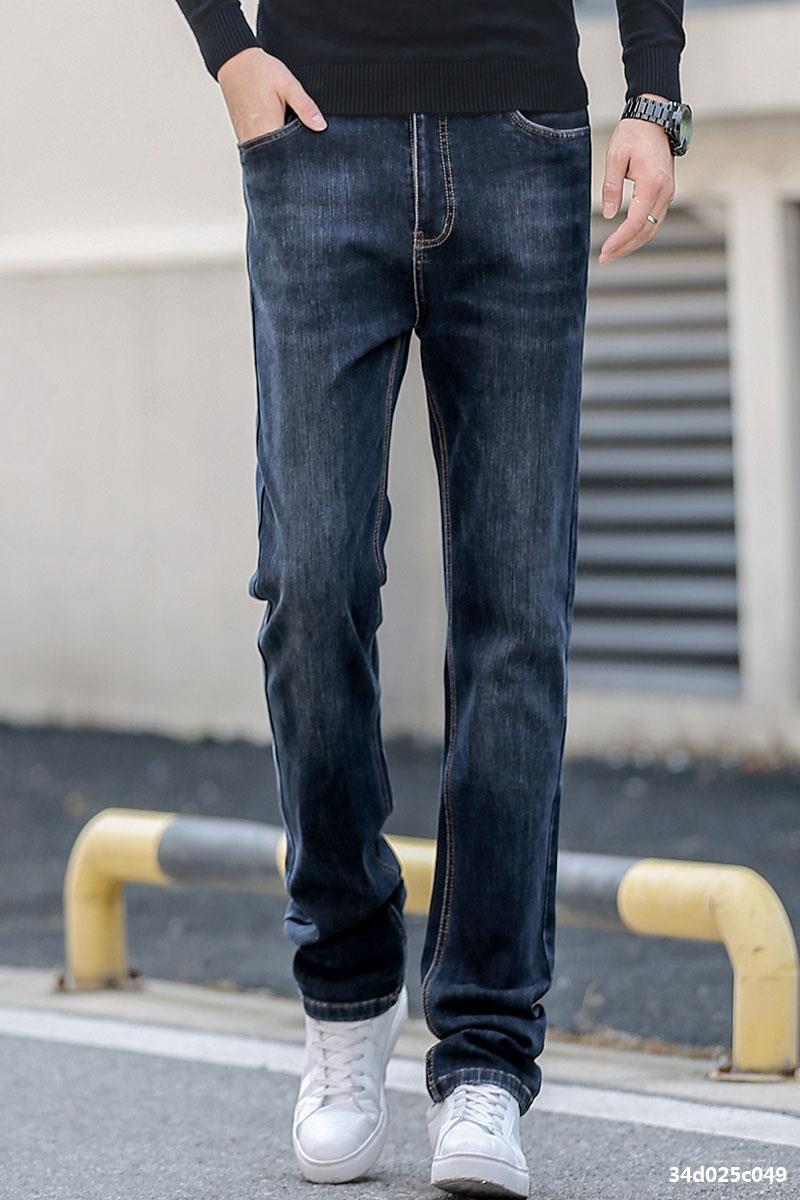 cm男修身腿长裤牛仔裤120加长版秋季裤长加长男高个子190直筒裤子