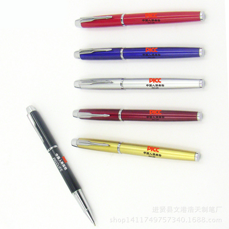 Metal Roller Ball Pen Printable Logo Gift Metal Advertising Marker Signature Pen Metal Rod Gel Pen Factory Wholesale