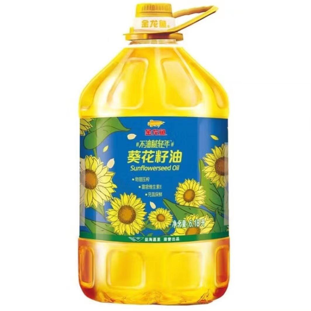 金龙鱼 食用油 物理压榨葵花籽油6.18l-阿里巴巴