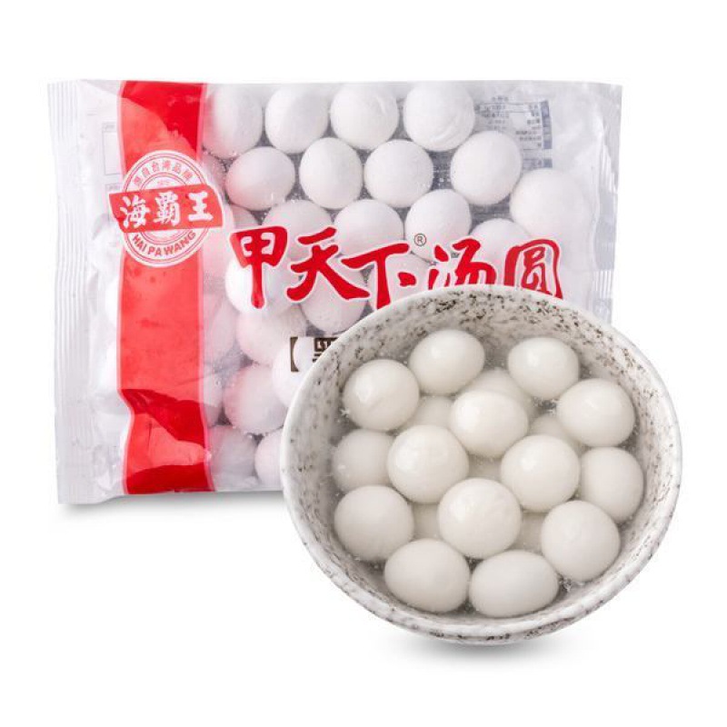 海霸王黑芝麻花生豆沙芋泥水煮糯米汤圆元宵甜点儿童速食早餐点心