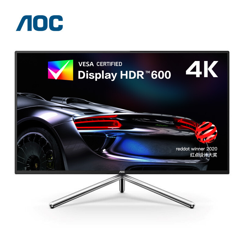 5英寸 4k hdr600 nano-ips屏商用-阿里巴巴