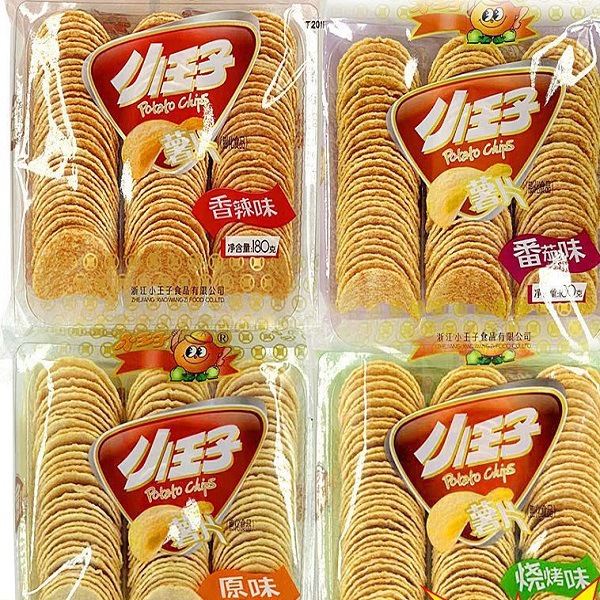 【10盒】小王子薯片整箱盒装袋装大礼包土豆片零食便宜1盒选-阿里巴巴