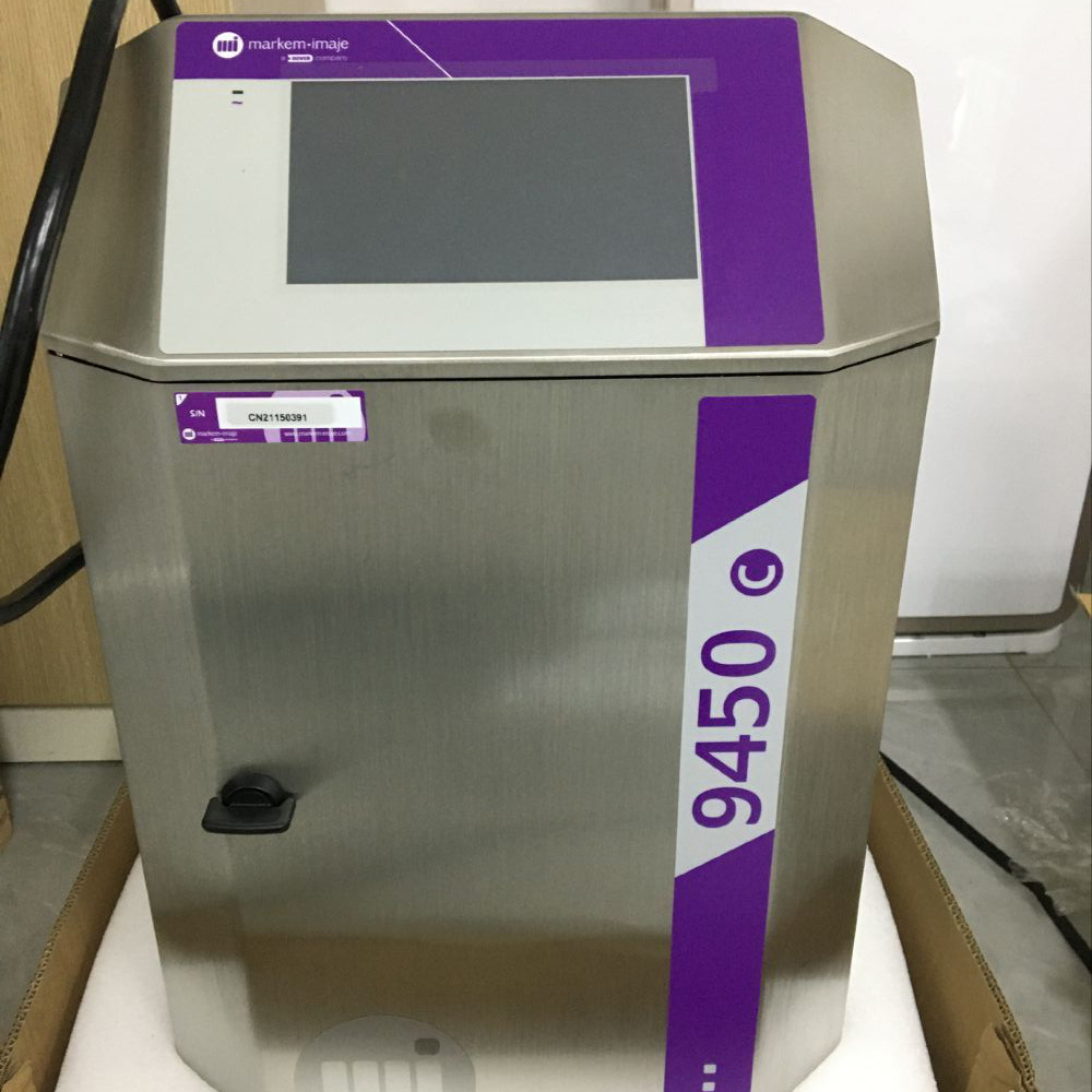 广东惠州喷码机 马肯依玛士全自动喷码机 生产日期喷码机