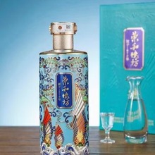 荣和烧坊荣耀 53度酱香型白酒500ml*6瓶整箱装