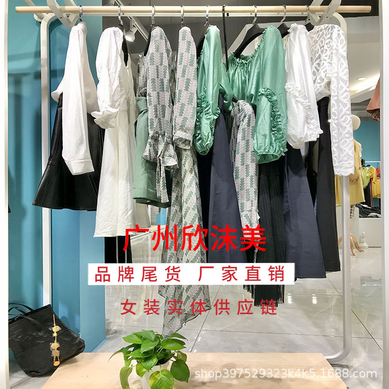 欧珂2022夏品牌折扣少淑女装上衣 外贸正品尾货货源直播走份批发