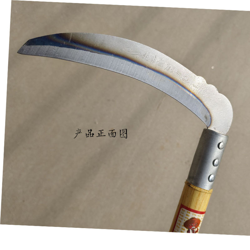 Sickle Mower Knife Manganese Steel Sickle Wooden Handle Sickle Sickle Wholesale 5 Yuan Exclusive Sale