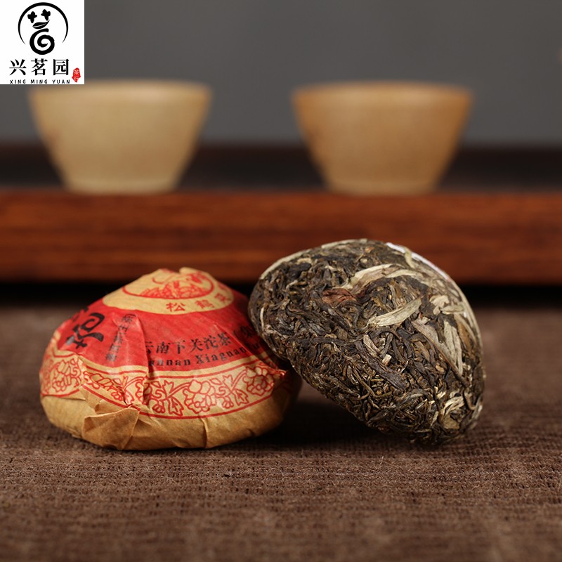 2016年下关苍洱沱茶 5盒共500克 干仓云南普洱茶叶生茶-阿里巴巴