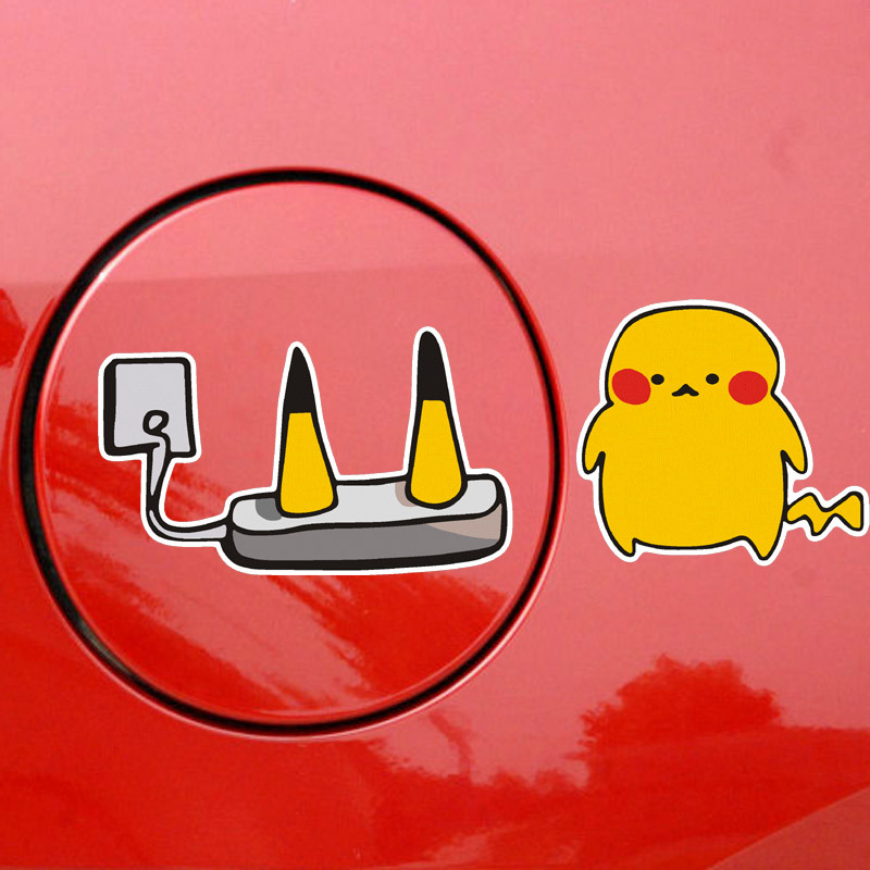 搞笑充电卡通反光车贴个性创意汽车新能源电动车油箱盖提示