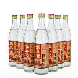 地瓜烧粗粮42度浓香型白酒500ml*12瓶整箱装.京东配送