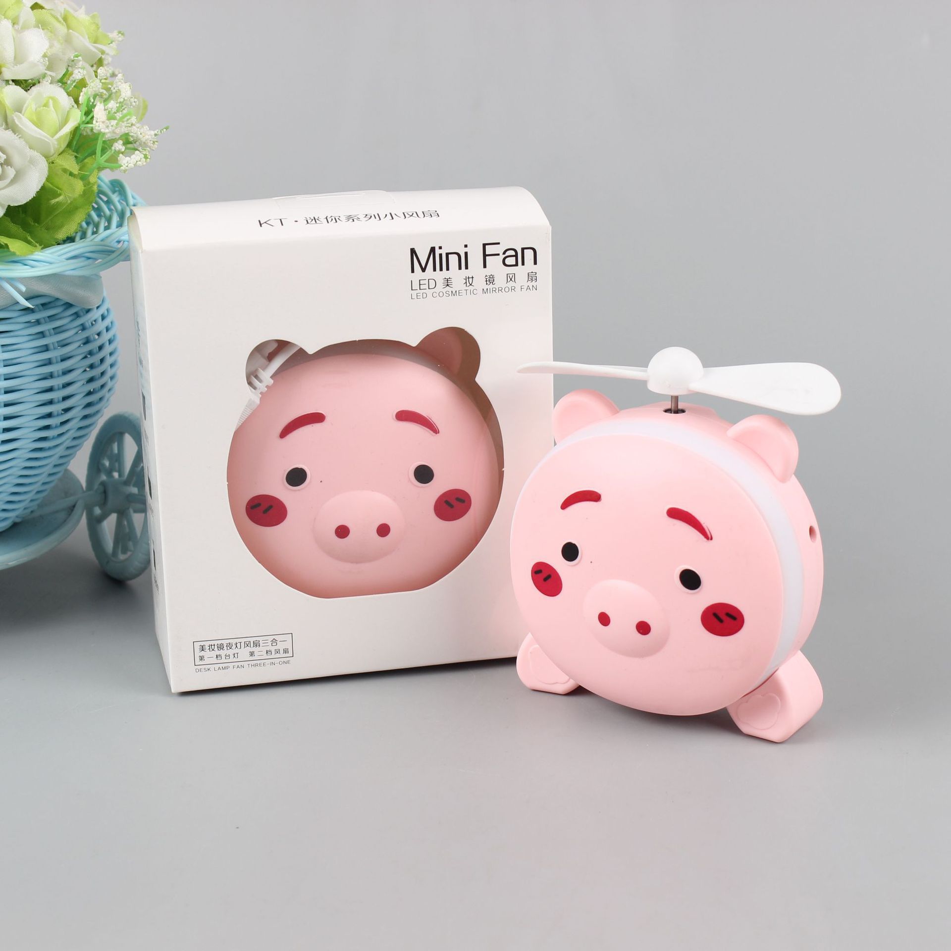 Piggy Makeup Mirror Fan Portable Led Cosmetic Mirror Mini Fan USB Three-in-One Charging Factory Direct Sales