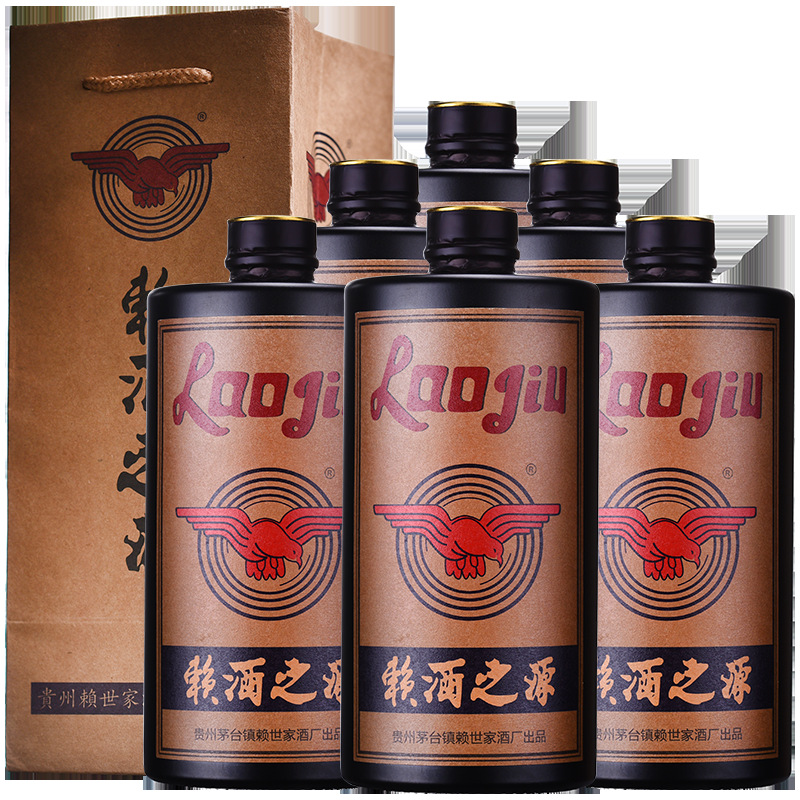 赖世家赖酒之源酱香型白酒53度贵州茅台镇高粱酒
