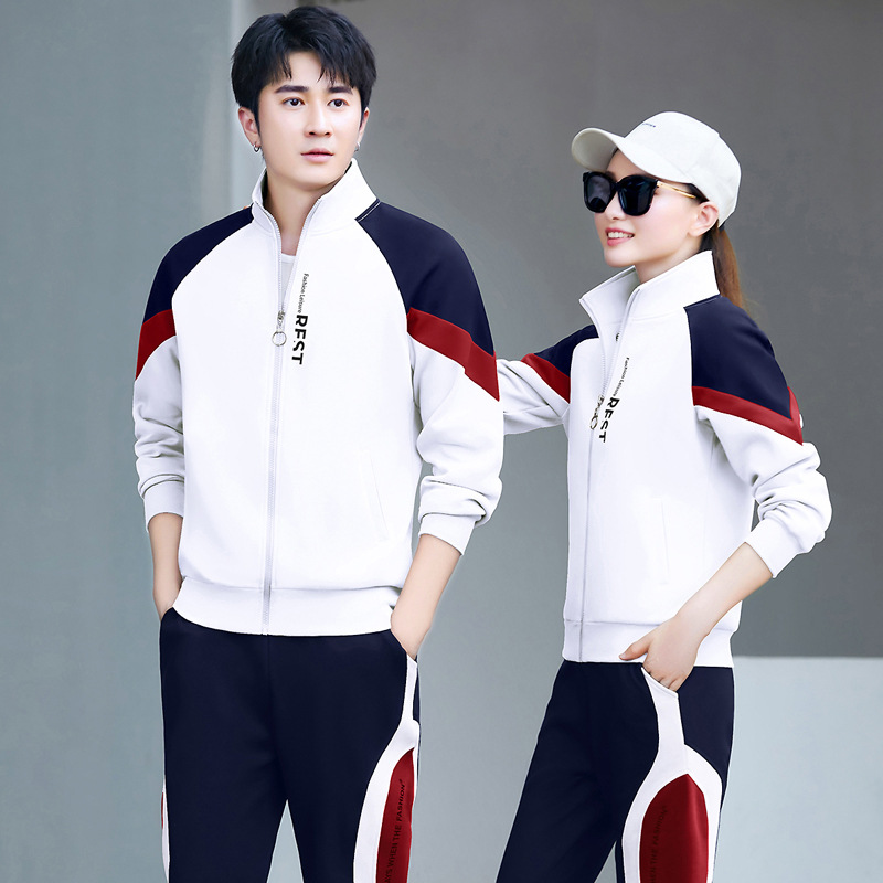 情侣装外套学生班服新款春秋运动套装男女休闲卫衣运动服大码潮