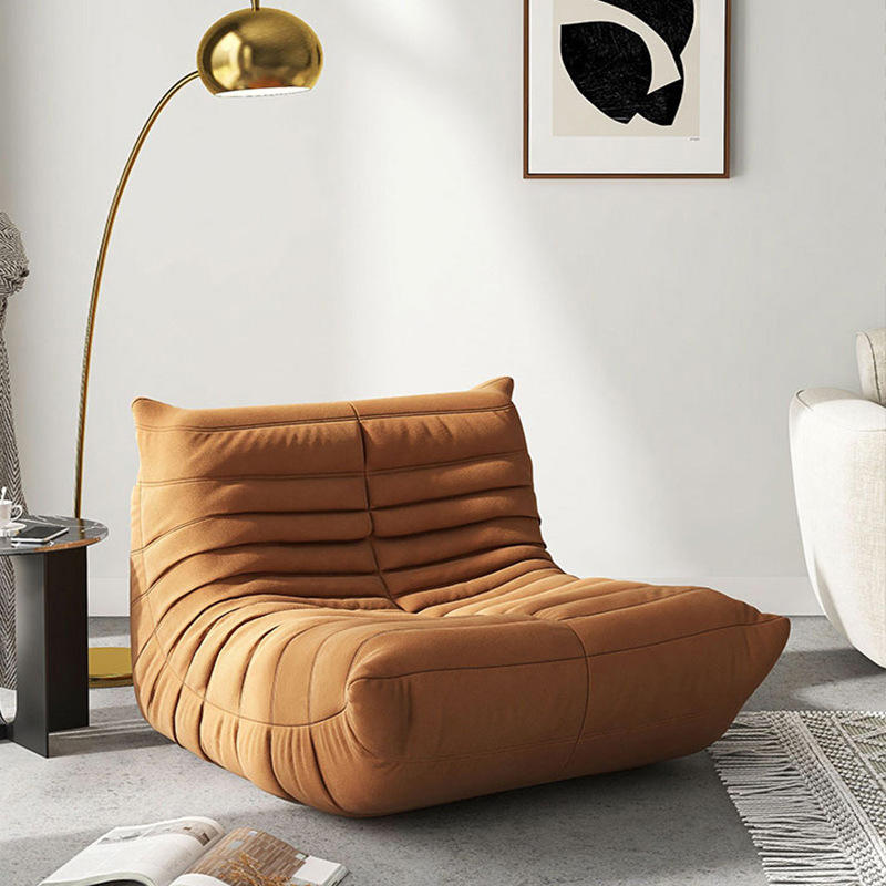 毛毛虫单人沙发 躺椅家用沙发 现代简约 网红双人懒人沙发