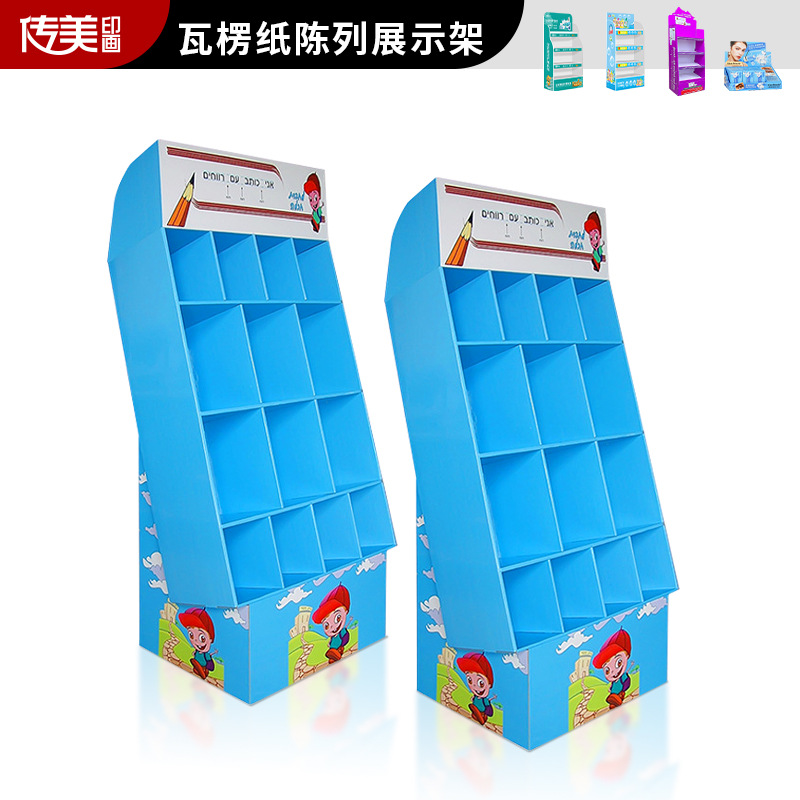 批发纸货架超市食品促销纸堆头陈列架瓦楞纸挂钩纸展示架纸展示盒