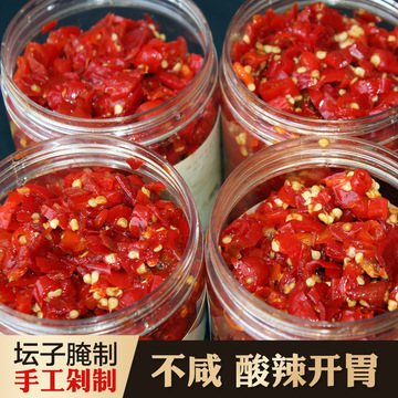 湖南剁椒辣椒酱湘西特产手工剁椒酱老坛酸辣椒剁椒鱼头专用酱