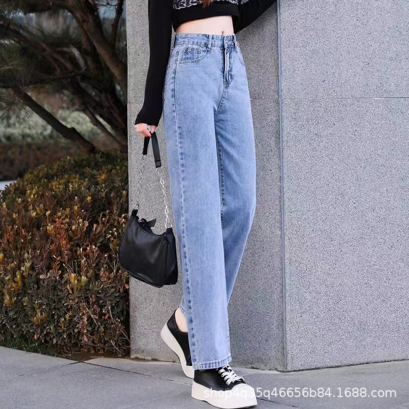 Denim Trousers for Women Summer Korean New Women's High Waist Skinny Trousers Women's Wide Leg Mop Pants Foreign Trade Wholesale
