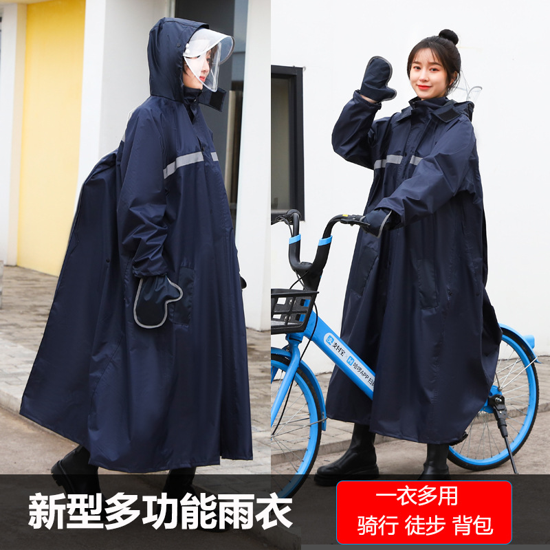 Raincoat Men's and Women's Single Adult Riding Battery Electric Bicycle with Gloves Detachable Double Brim Poncho